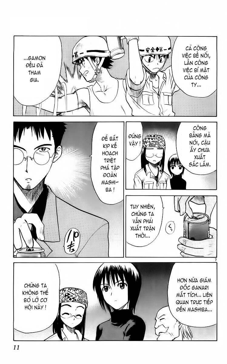 Kowashiya Gamon Chapter 49 - Trang 2