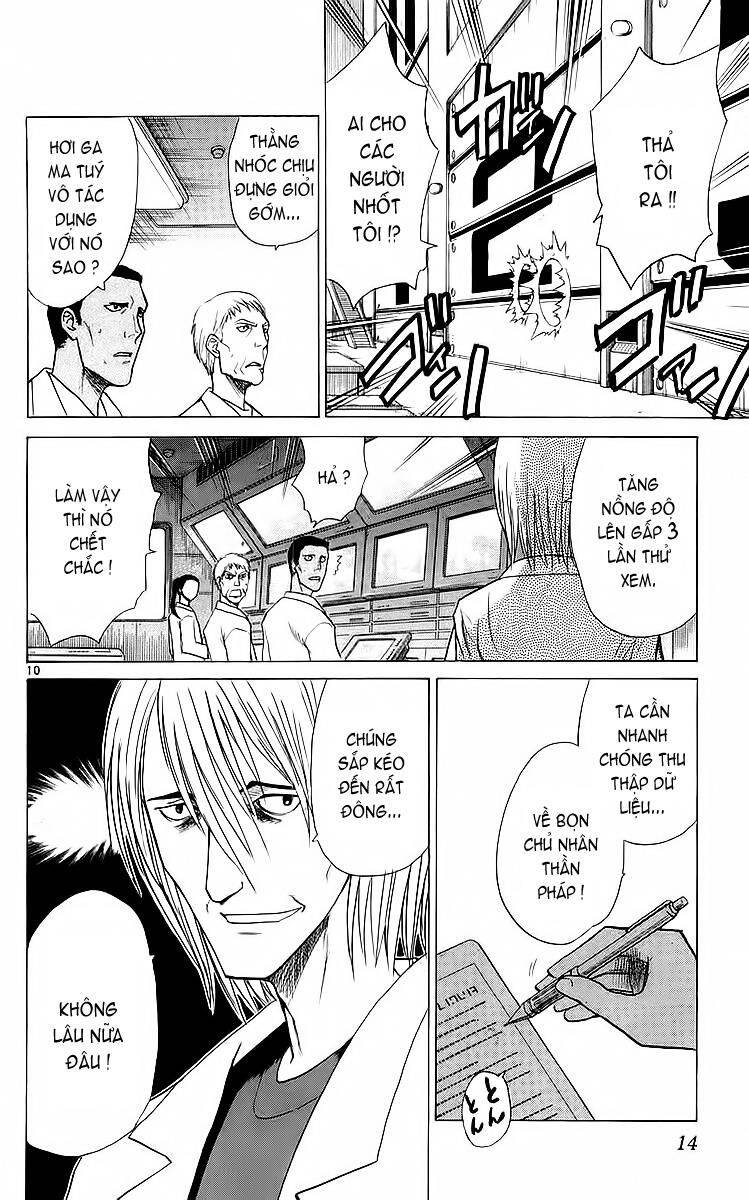 Kowashiya Gamon Chapter 49 - Trang 2