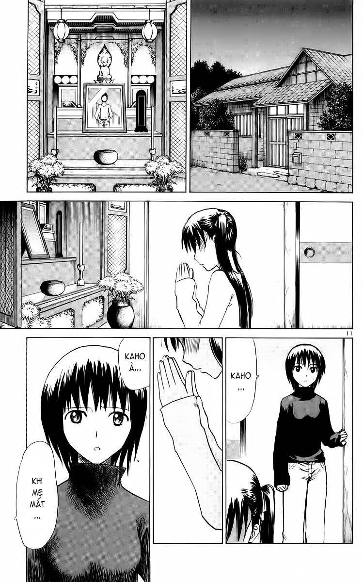 Kowashiya Gamon Chapter 49 - Trang 2