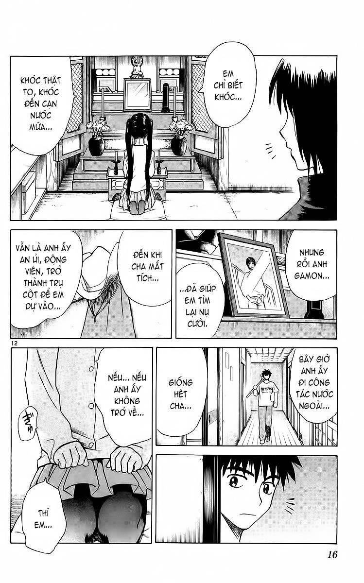 Kowashiya Gamon Chapter 49 - Trang 2