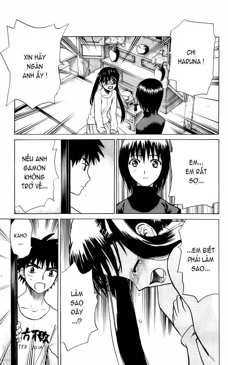 Kowashiya Gamon Chapter 49 - Trang 2