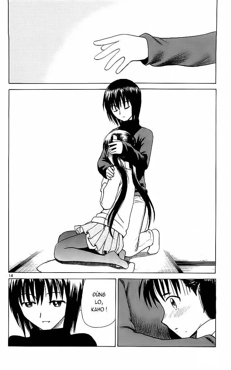 Kowashiya Gamon Chapter 49 - Trang 2