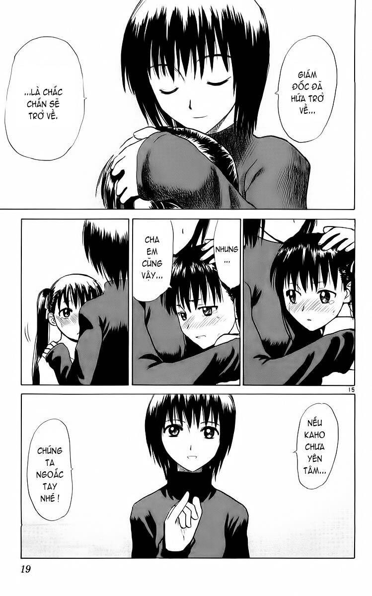 Kowashiya Gamon Chapter 49 - Trang 2