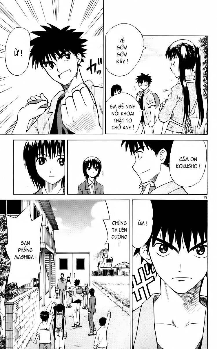 Kowashiya Gamon Chapter 49 - Trang 2