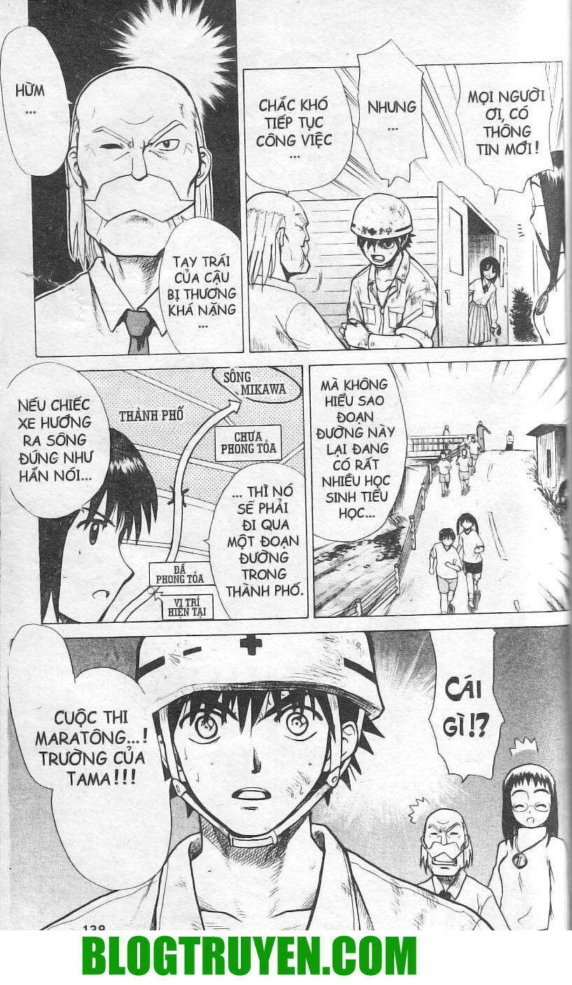 Kowashiya Gamon Chapter 5 - Trang 2