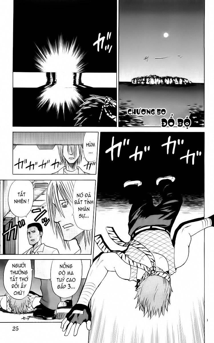 Kowashiya Gamon Chapter 50 - Trang 2