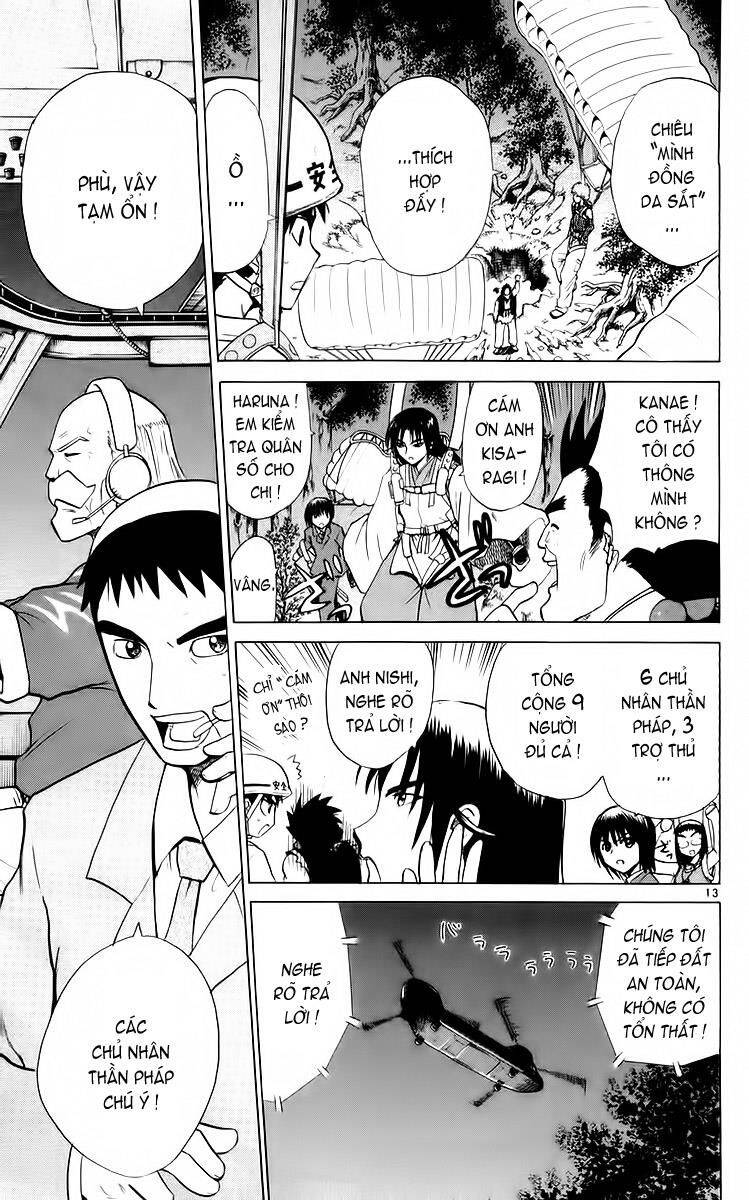 Kowashiya Gamon Chapter 50 - Trang 2