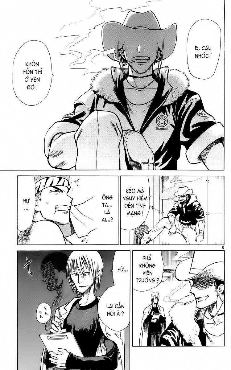 Kowashiya Gamon Chapter 50 - Trang 2