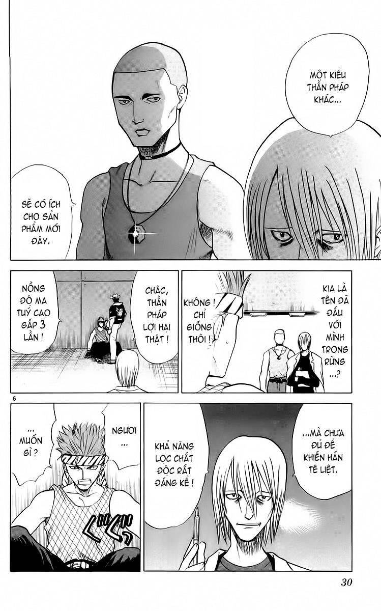 Kowashiya Gamon Chapter 50 - Trang 2