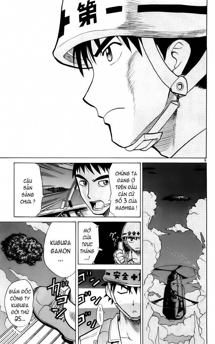 Kowashiya Gamon Chapter 50 - Trang 2
