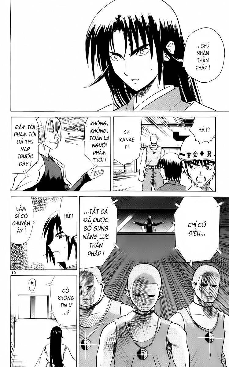 Kowashiya Gamon Chapter 51 - Trang 2