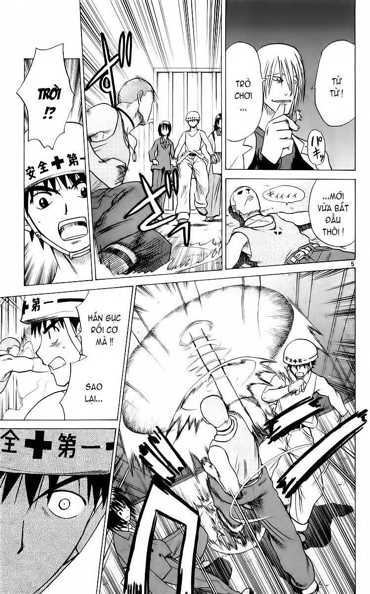 Kowashiya Gamon Chapter 52 - Trang 2