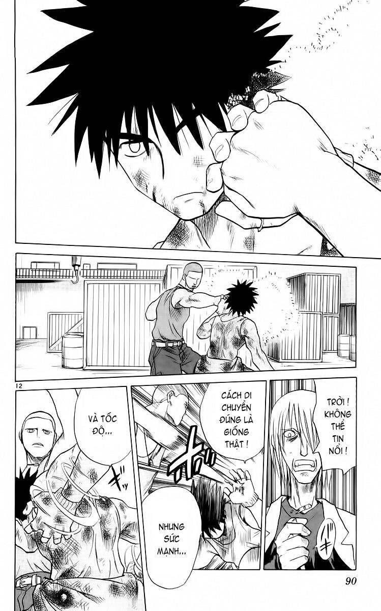 Kowashiya Gamon Chapter 53 - Trang 2
