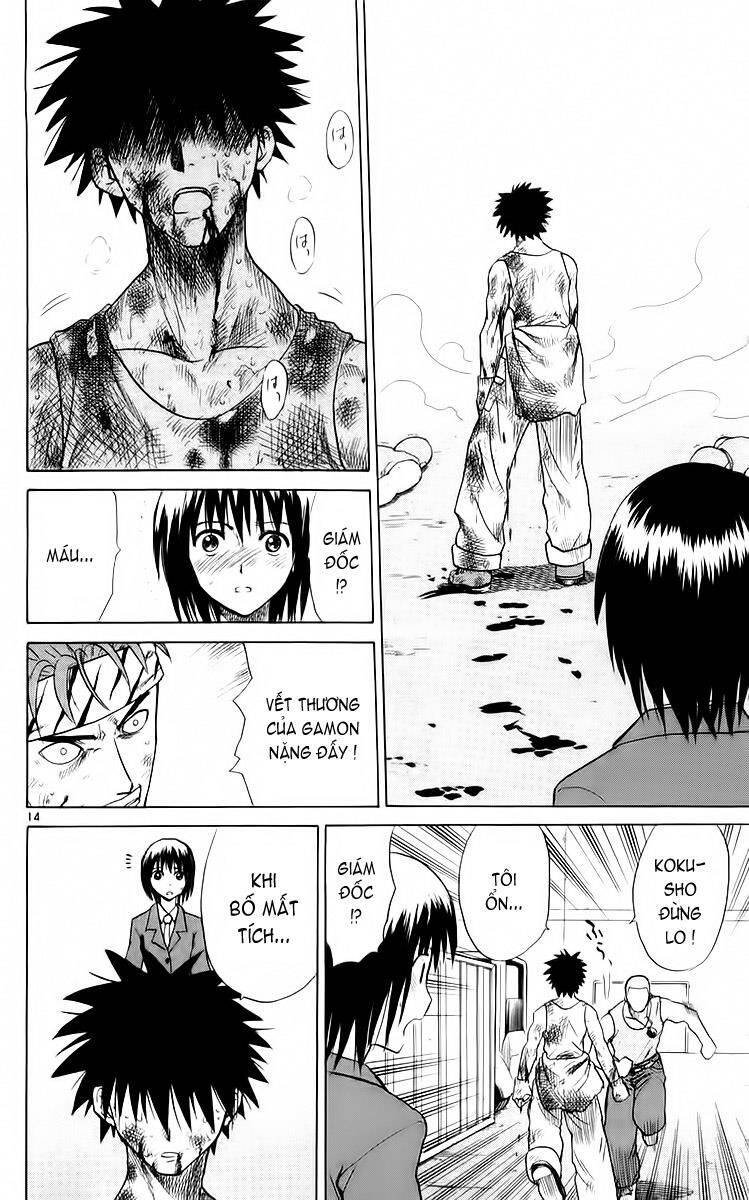 Kowashiya Gamon Chapter 53 - Trang 2