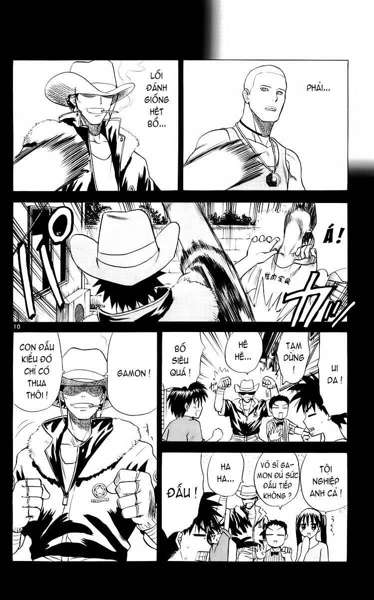 Kowashiya Gamon Chapter 53 - Trang 2