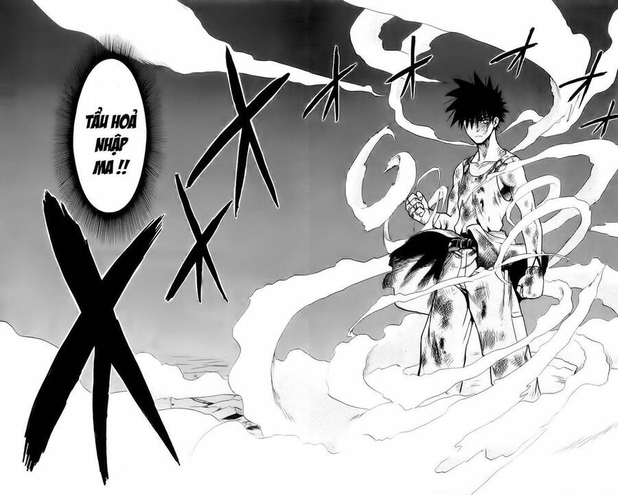 Kowashiya Gamon Chapter 54 - Trang 2