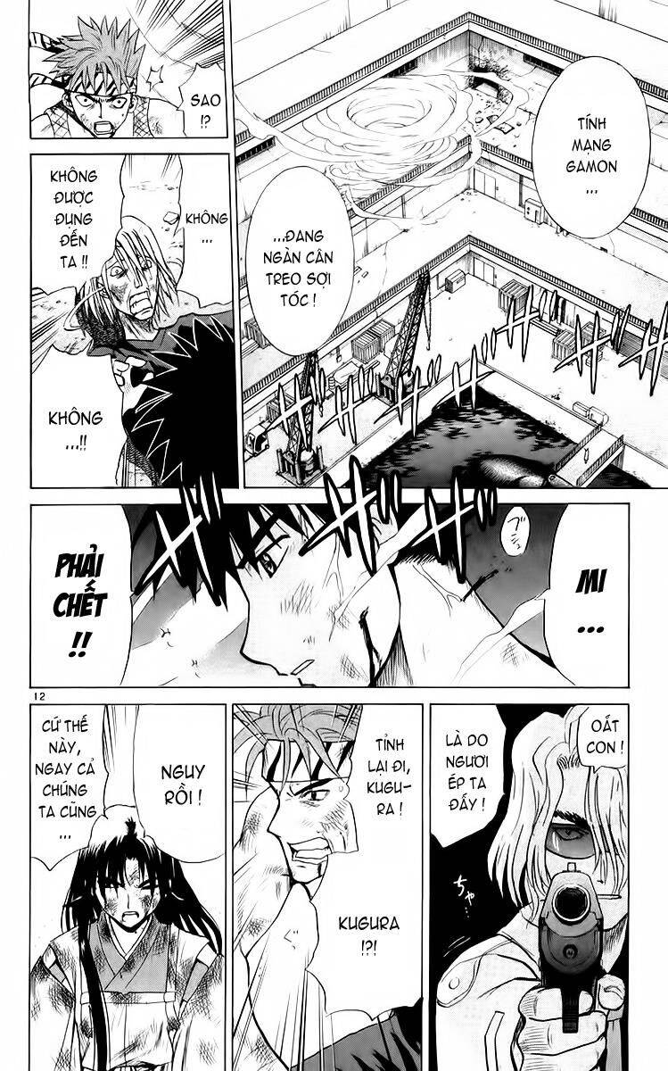 Kowashiya Gamon Chapter 55 - Trang 2