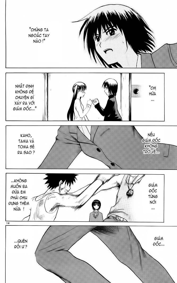 Kowashiya Gamon Chapter 55 - Trang 2
