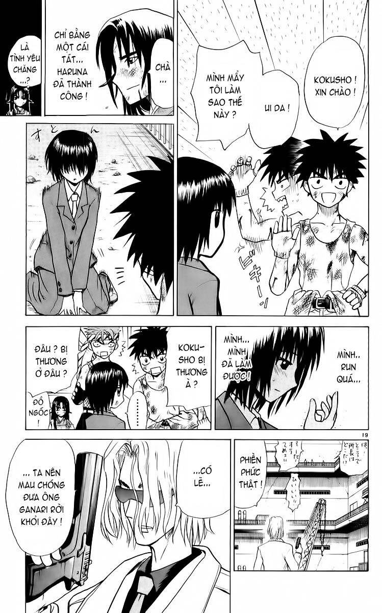 Kowashiya Gamon Chapter 55 - Trang 2