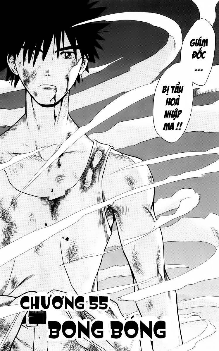 Kowashiya Gamon Chapter 55 - Trang 2