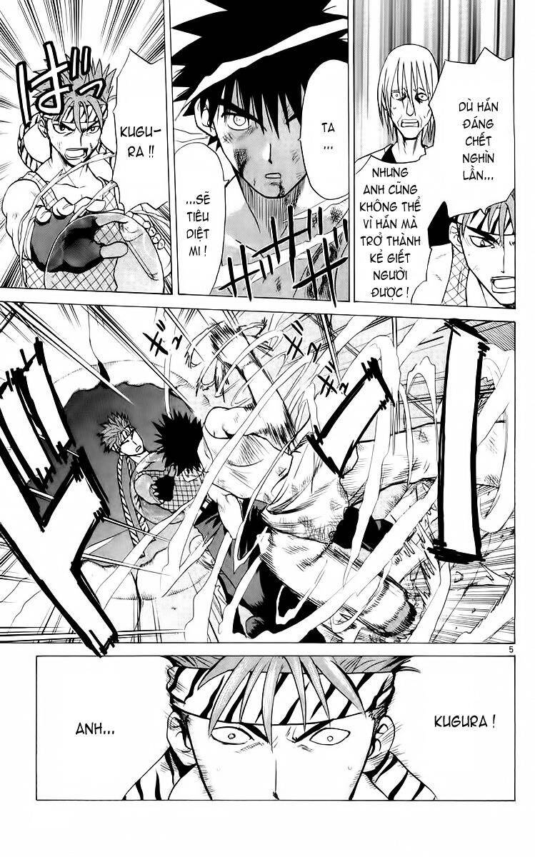 Kowashiya Gamon Chapter 55 - Trang 2