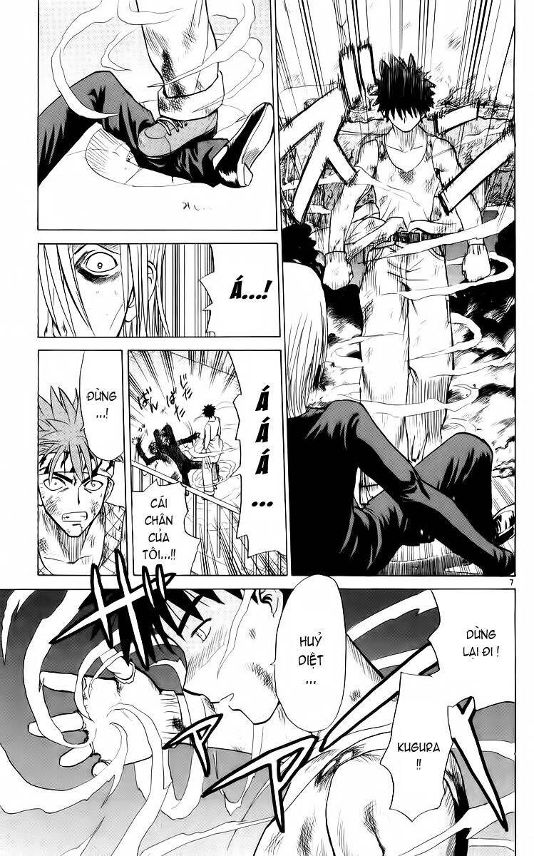 Kowashiya Gamon Chapter 55 - Trang 2