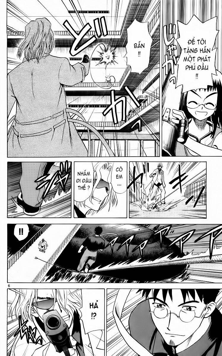 Kowashiya Gamon Chapter 56 - Trang 2