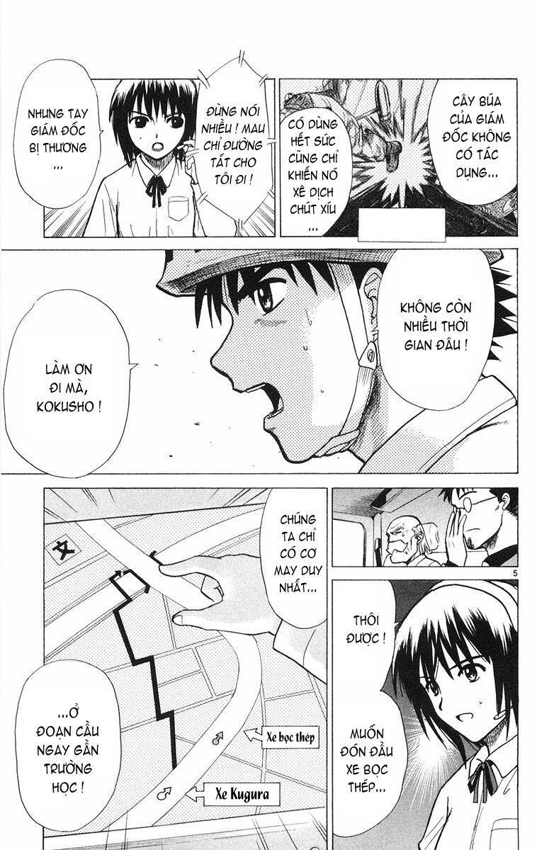 Kowashiya Gamon Chapter 6 - Trang 2