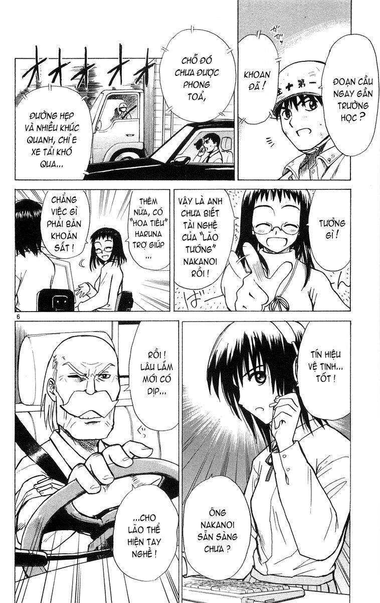 Kowashiya Gamon Chapter 6 - Trang 2