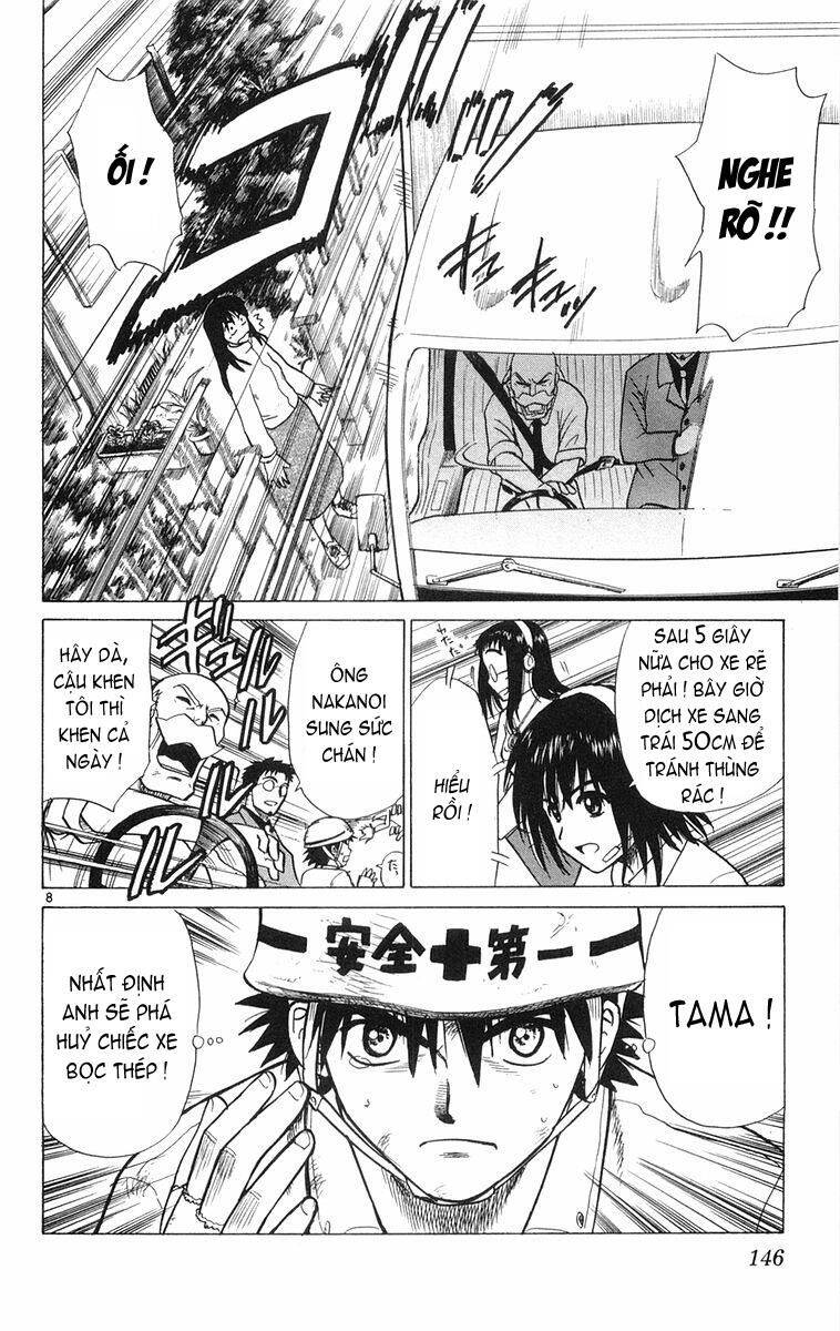 Kowashiya Gamon Chapter 6 - Trang 2