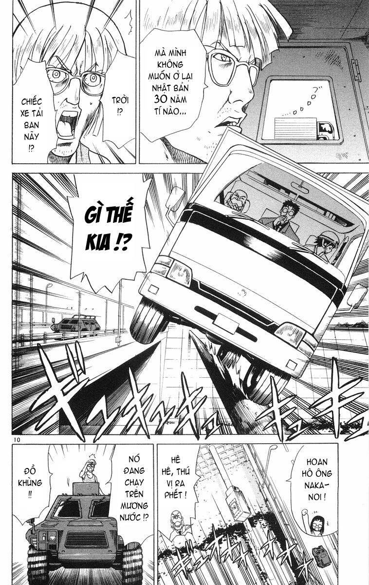 Kowashiya Gamon Chapter 6 - Trang 2