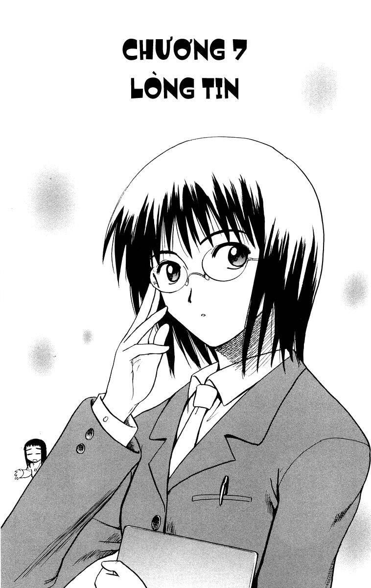 Kowashiya Gamon Chapter 7 - Trang 2