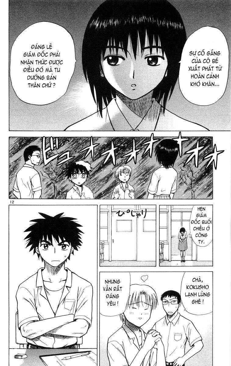 Kowashiya Gamon Chapter 7 - Trang 2