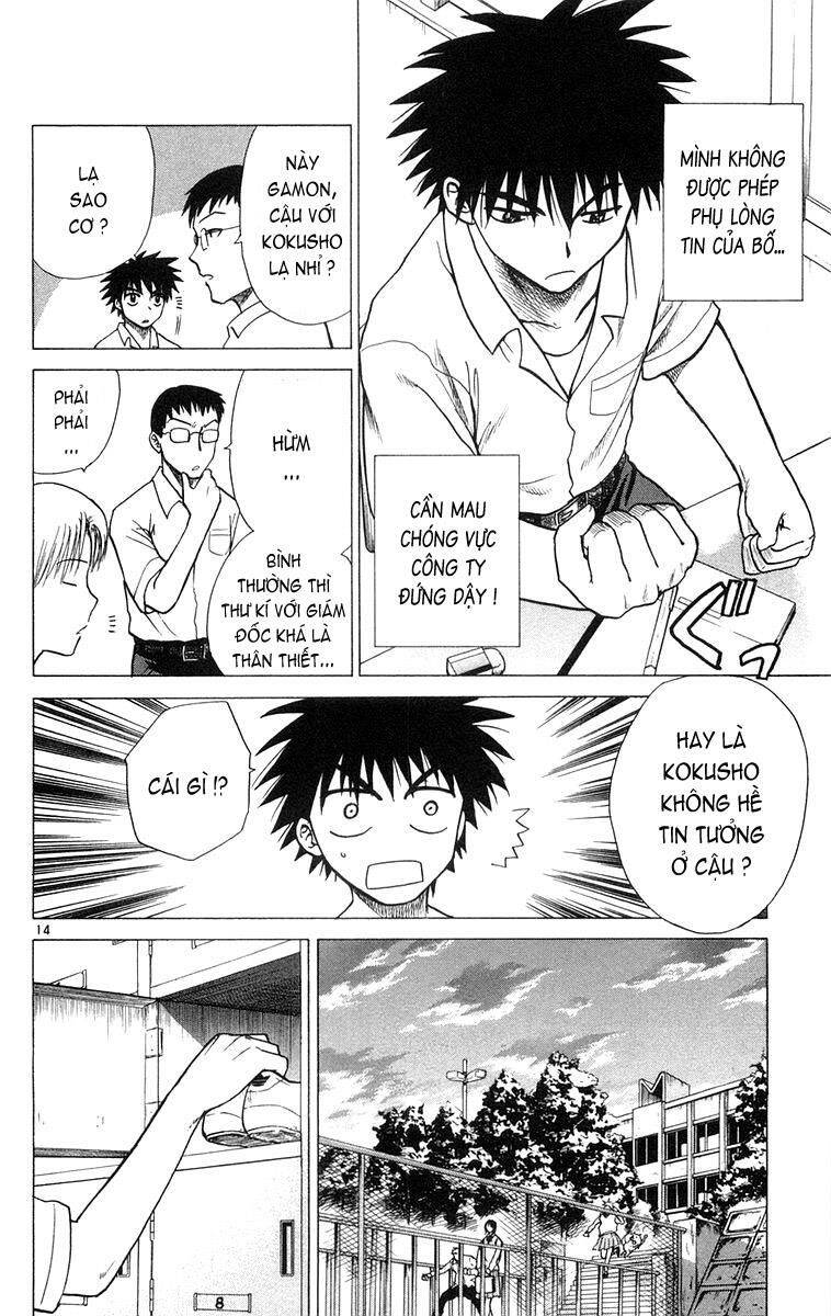 Kowashiya Gamon Chapter 7 - Trang 2