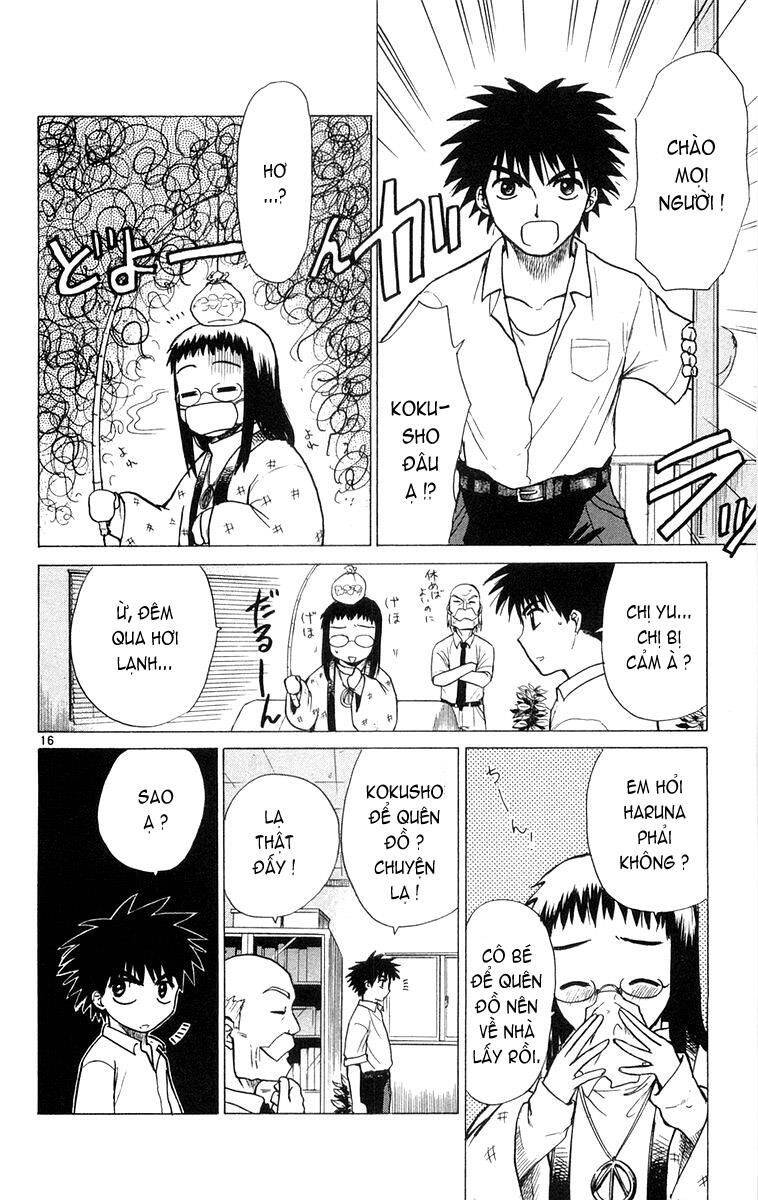 Kowashiya Gamon Chapter 7 - Trang 2