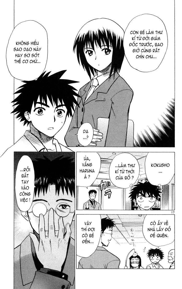 Kowashiya Gamon Chapter 7 - Trang 2