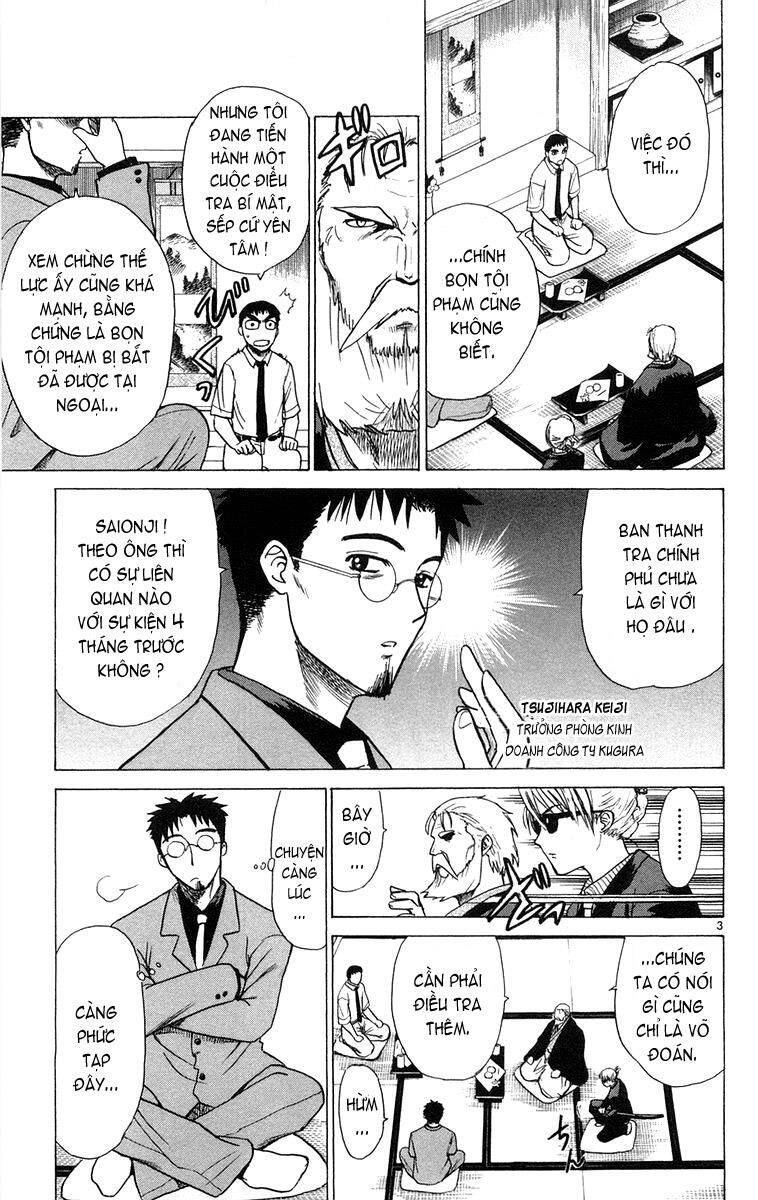 Kowashiya Gamon Chapter 7 - Trang 2