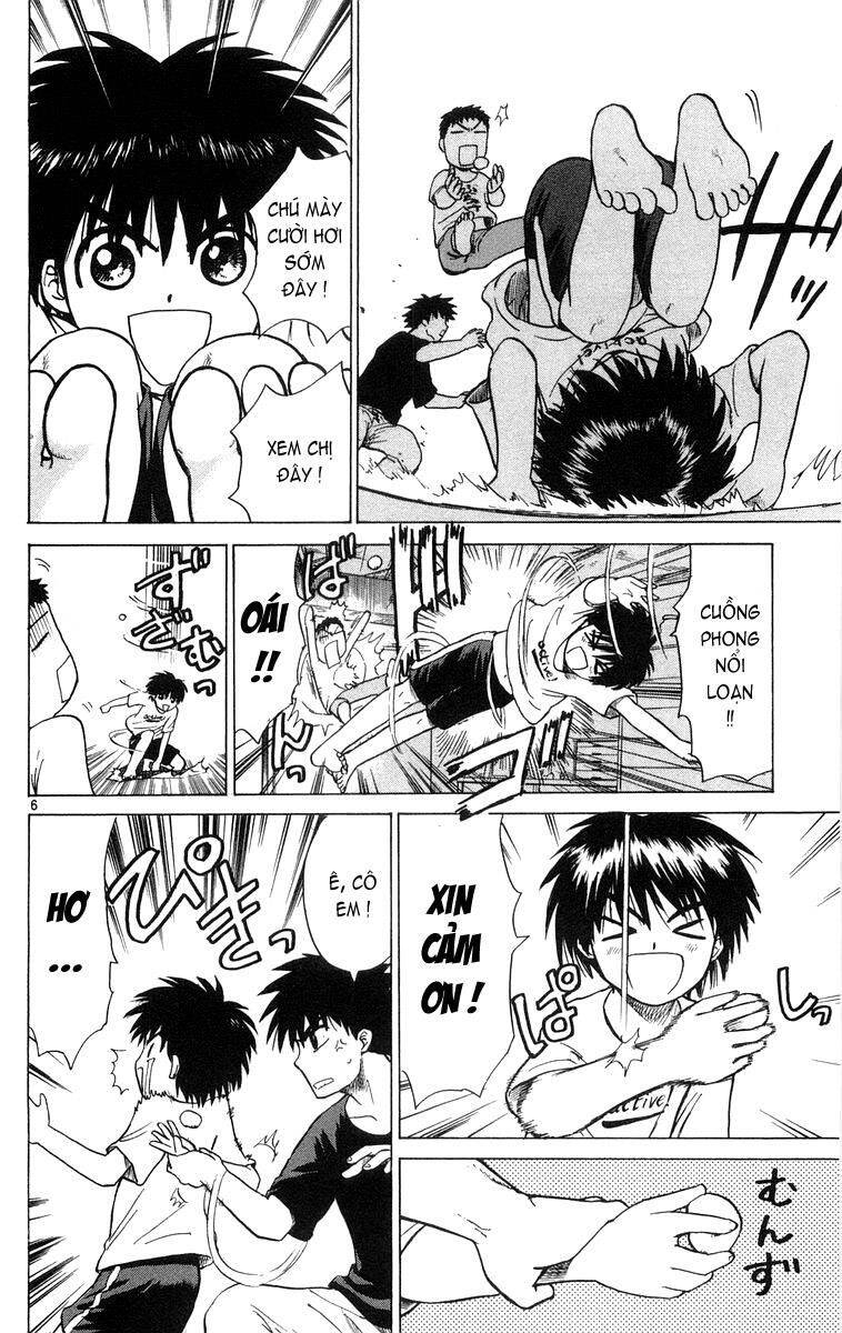 Kowashiya Gamon Chapter 7 - Trang 2