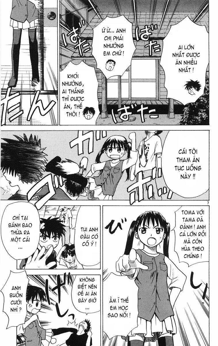 Kowashiya Gamon Chapter 7 - Trang 2