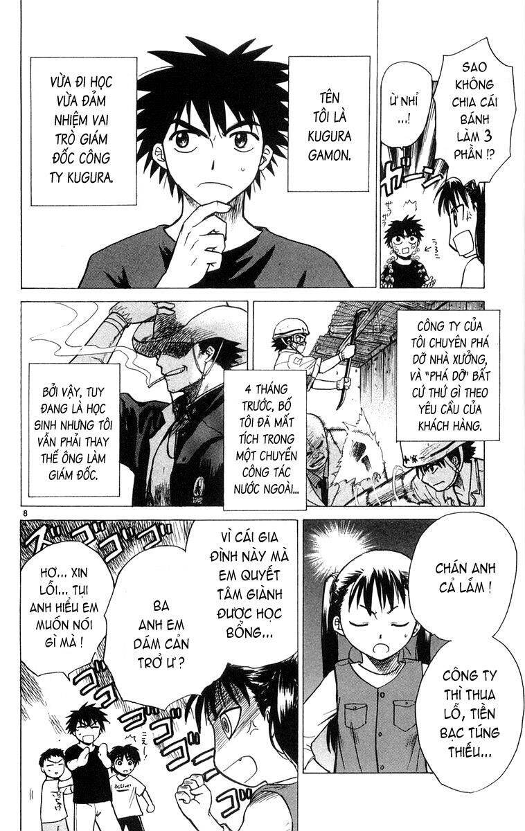 Kowashiya Gamon Chapter 7 - Trang 2