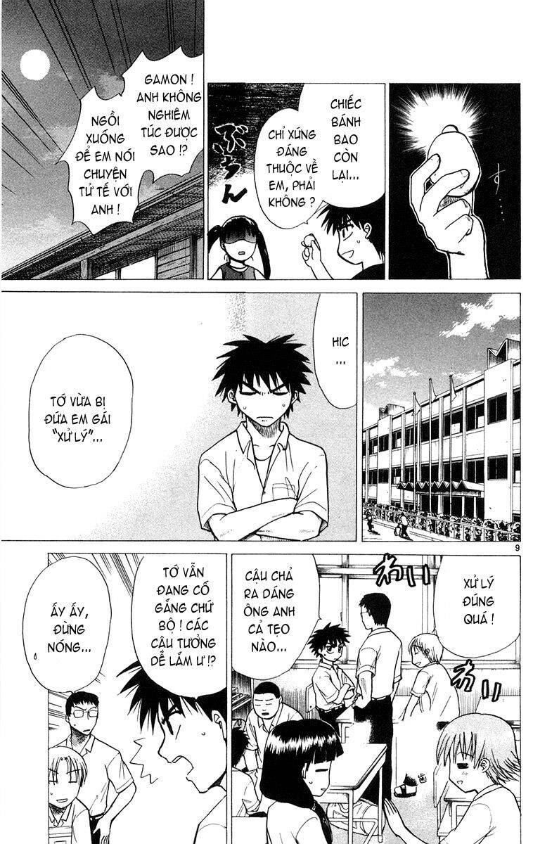 Kowashiya Gamon Chapter 7 - Trang 2