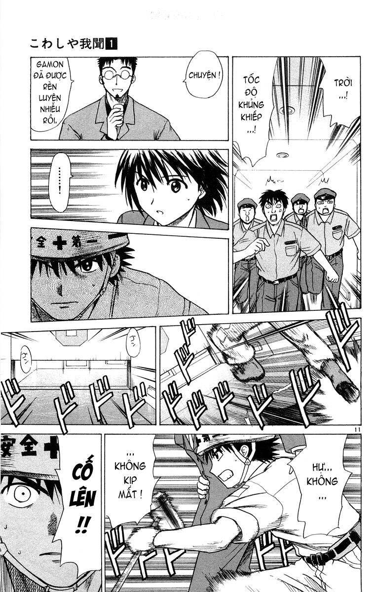 Kowashiya Gamon Chapter 8 - Trang 2