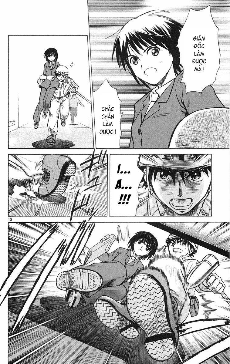 Kowashiya Gamon Chapter 8 - Trang 2