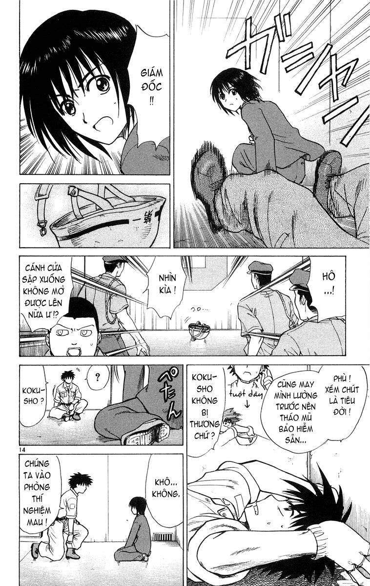 Kowashiya Gamon Chapter 8 - Trang 2