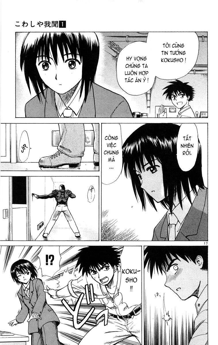 Kowashiya Gamon Chapter 8 - Trang 2