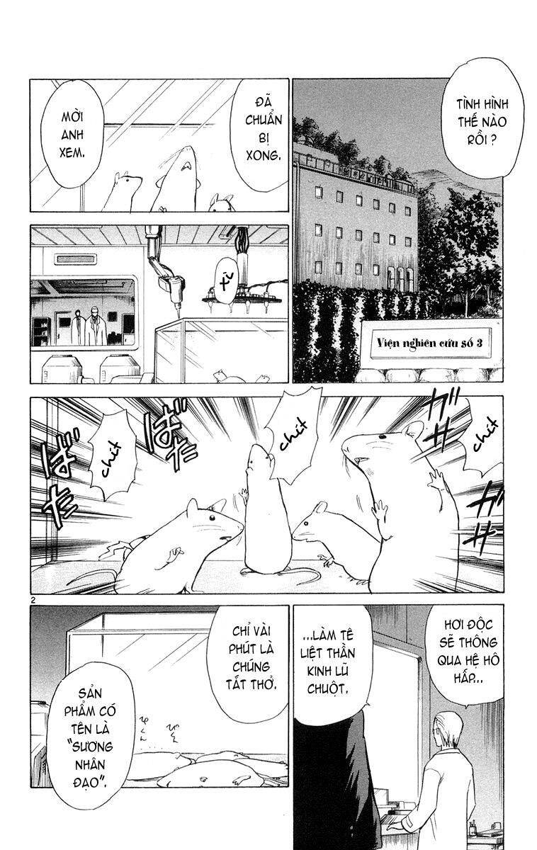 Kowashiya Gamon Chapter 8 - Trang 2