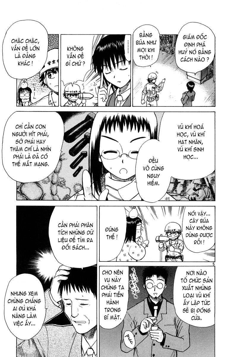 Kowashiya Gamon Chapter 8 - Trang 2