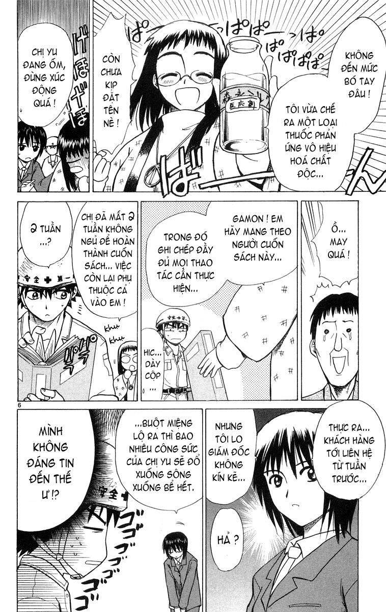 Kowashiya Gamon Chapter 8 - Trang 2