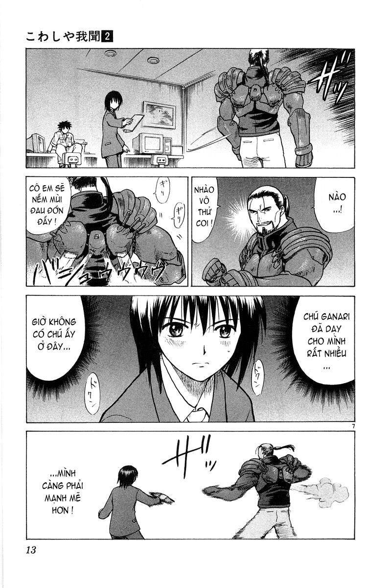Kowashiya Gamon Chapter 9 - Trang 2