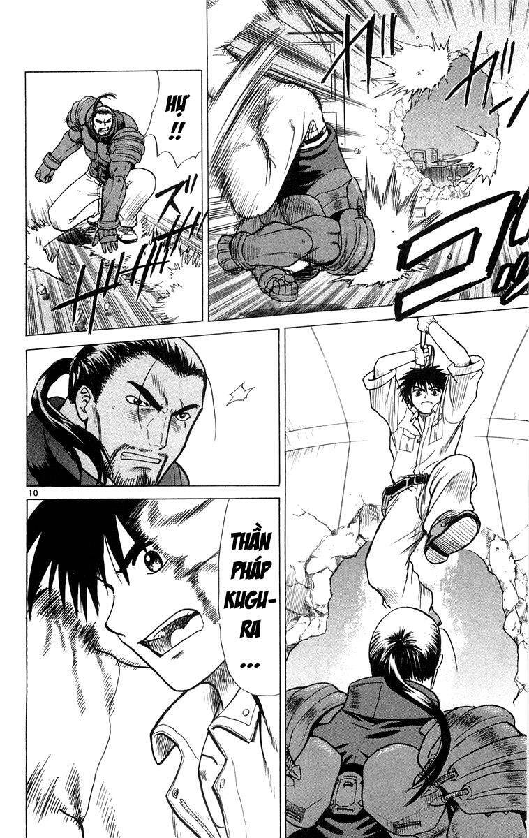 Kowashiya Gamon Chapter 9 - Trang 2